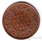 ���������� ����� 1/2 ���� 1862