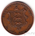 ������ 1/13 �������� 1844