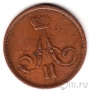 ������ 1 ������� 1864