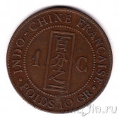 Французский Индокитай 1 цент 1888