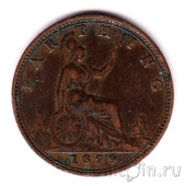�������������� 1 ������� 1879