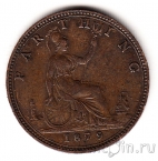 �������������� 1 ������� 1879