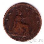 �������������� 1 ������� 1866