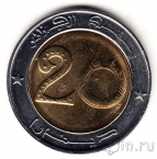 Алжир 20 динаров 2013 Лев