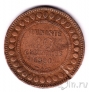 ����� 10 �������� 1891
