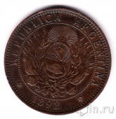 ��������� 2 ������� 1892