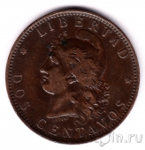 ��������� 2 ������� 1892