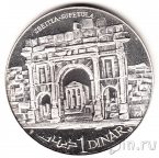 Тунис 1 динар 1969 Сбейтла
