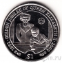 Сьерра-Леоне 1 доллар 2002 Елизавета и Принц Филипп