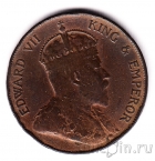 Гонконг 1 цент 1904