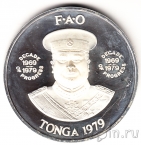 Тонга 2 паанга 1979 Кашалот