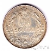 ������� 250 ��� 1941 (TOTUL PENTRU TARA)