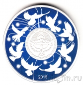 �������� 10 ��� 2015 70 ��� ������