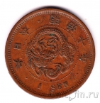 ������ 1 ��� 1877