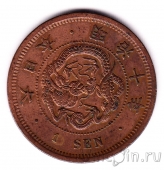Япония 1 сен 1877