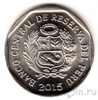 Перу 1 соль 2015 № 21