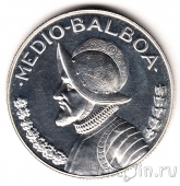 Панама 1/2 бальбоа 1968