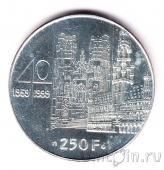 Бельгия 250 франков 1999 Годовщина свадьбы Альберта и Паолы