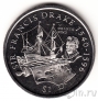 Брит. Виргинские острова 1 доллар 2004 Фрэнсис Дрейк