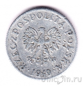 ������ 2 ����� 1949