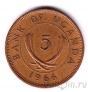 Уганда 5 центов 1966