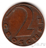 ������� 2 ����� 1928