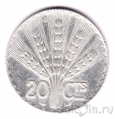  20  1930 100- 
