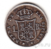 ������� 1 ���� 1859 �������� II