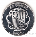 Андорра 50 динеров 1963 Бенльок