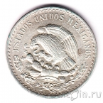 Мексика 1 песо 1947
