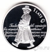 Латвия 1 лат 2008 Песенный фестиваль (серебро)