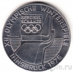 Австрия 100 шиллингов 1976 Олимпийские игры