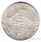 Австрия 100 шиллингов 1975 Олимпиада. Лыжник