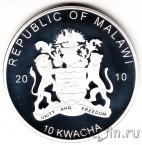 Малави набор 12 монет 10 квача 2010 Хищные птицы