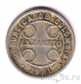 �������� 2 ������� 1921 ����������