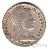 �������� 5 ������� 1946