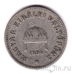 ������� 10 �������� 1894
