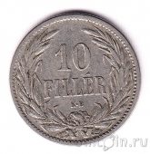 Венгрия 10 филлеров 1894