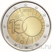 ������� 2 ���� 2013 100 ��� ��������� ������������