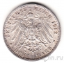 Вюртенберг 3 марки 1912