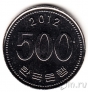 Республика Корея 500 вон 2012 Журавль