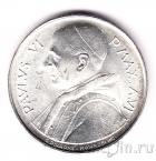 Ватикан 500 лир 1968