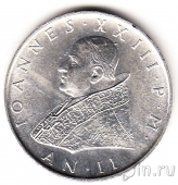 Ватикан 500 лир 1960