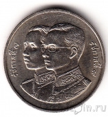 Таиланд 2 бата 1993 Казначейство