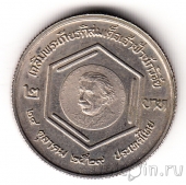 Таиланд 2 бата 1986 Медаль Эйнштейна