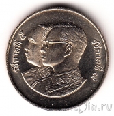 Таиланд 2 бата 1988 Госпиталь