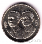 Таиланд 2 бата 1992 Министерство сельского хозяйства