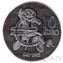 Франция 10 евро 2015 Франсуа Миттеран
