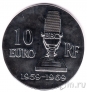 Франция 10 евро 2015 Шарль де Голль