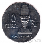 Франция 10 евро 2015 Шарль де Голль